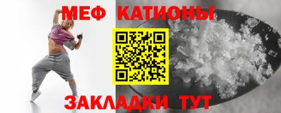 не бодяженный Будённовск