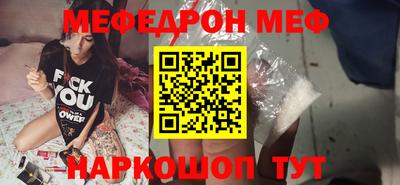 MDMA Premium VHQ Бузулук