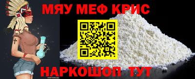 MDMA Premium VHQ Бузулук