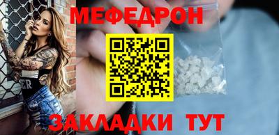 не бодяженный Будённовск