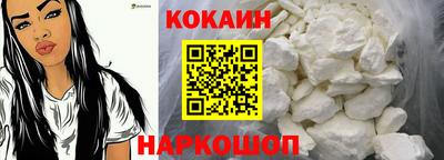 не бодяженный Будённовск