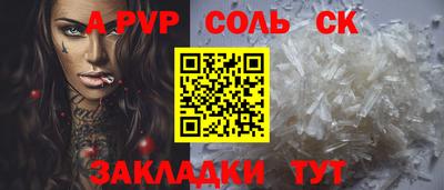 MDMA Premium VHQ Бузулук