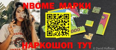 MDMA Premium VHQ Бузулук