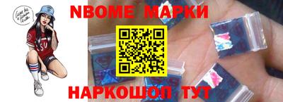 MDMA Premium VHQ Бузулук