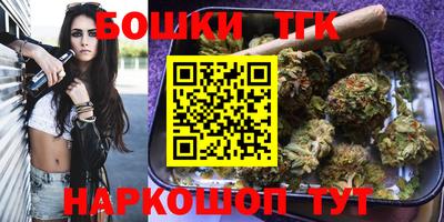 не бодяженный Будённовск