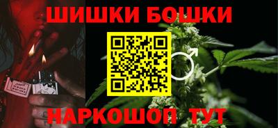 не бодяженный Будённовск
