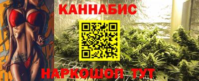 не бодяженный Будённовск