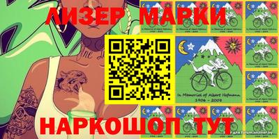 MDMA Premium VHQ Бузулук