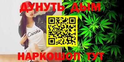 MDMA Premium VHQ Бузулук