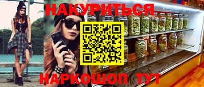 MDMA Premium VHQ Бузулук