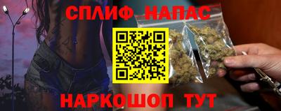 не бодяженный Будённовск