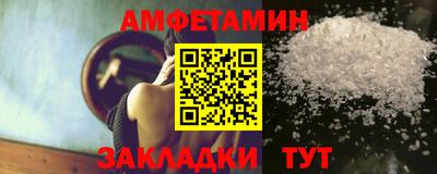 марки nbome Бугуруслан