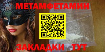 не бодяженный Будённовск