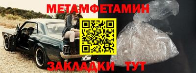 не бодяженный Будённовск
