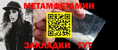 MDMA Premium VHQ Бузулук