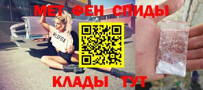 MDMA Premium VHQ Бузулук