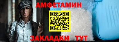 не бодяженный Будённовск