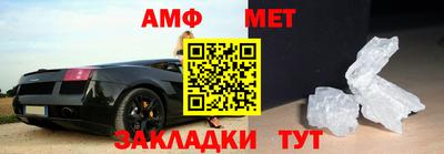 MDMA Premium VHQ Бузулук