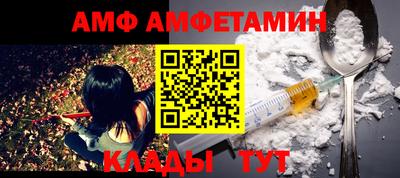 MDMA Premium VHQ Бузулук