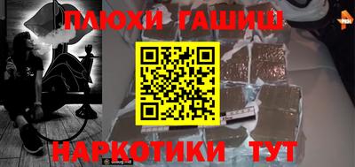 не бодяженный Будённовск