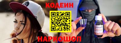 не бодяженный Будённовск