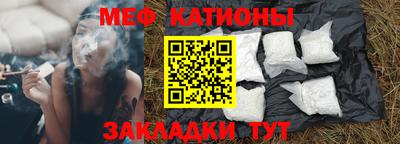 не бодяженный Будённовск